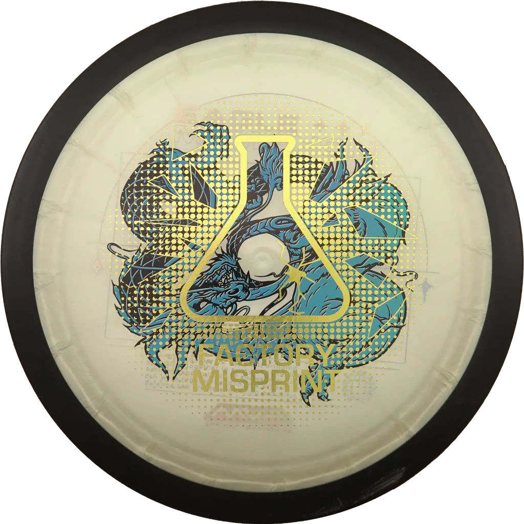 Plasma Dimension - Eagle McMahon - Misprint