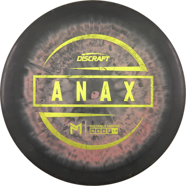 ESP Anax