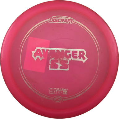 Z Avenger SS