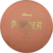 Steady Pepper - Prototype