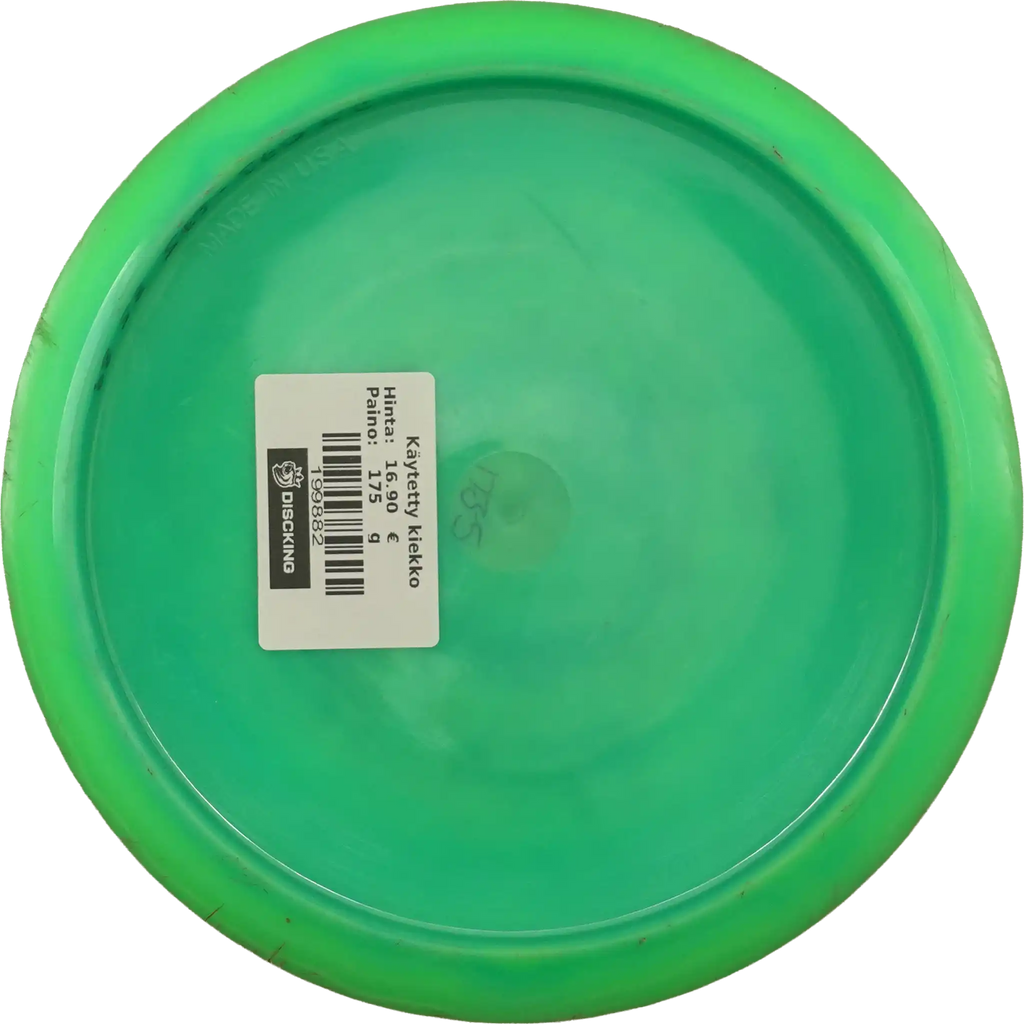 Swirly S-Blend Centurion