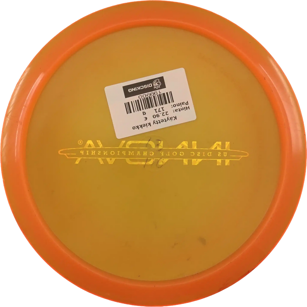 Champion Leopard3