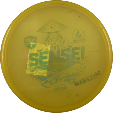 Active Premium Sensei