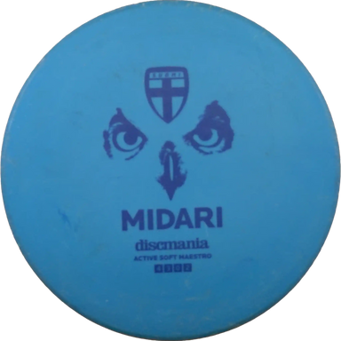 Active Soft Maestro - Huuhkajat