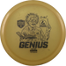 Active Premium Genius