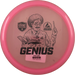 Active Premium Genius