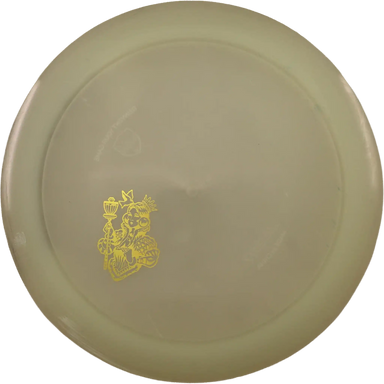 Active Glow Premium Majesty