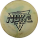 ESP Swirl Nuke - Ezra Aderhold