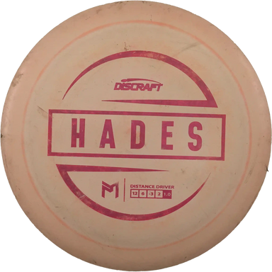ESP Hades