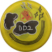 S-Line DD2