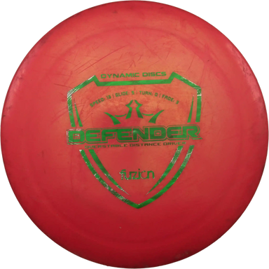 Fuzion Defender