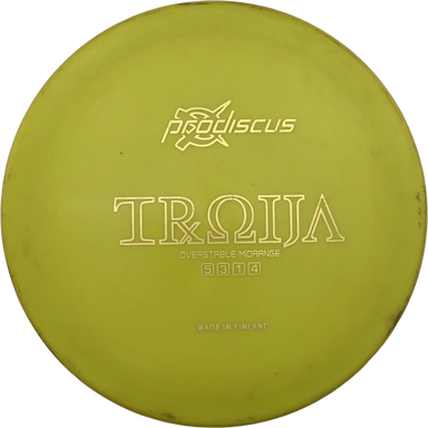 Ultrium Troija