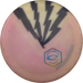 Opto Gladiator