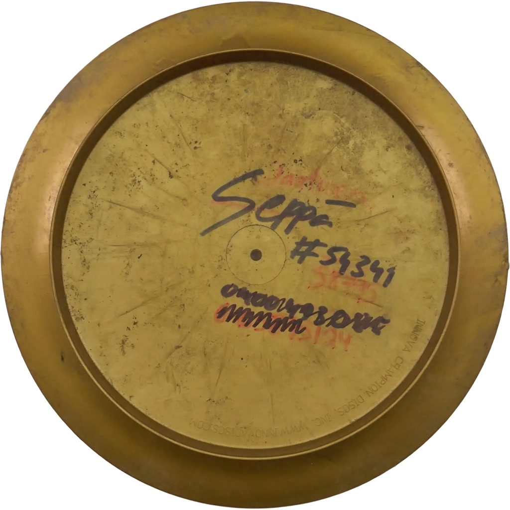 Shimmer Star Destroyer - President's Cup