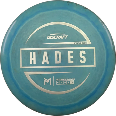 ESP Hades - Paul McBeth - First Run