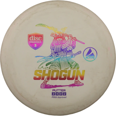 Active Shogun