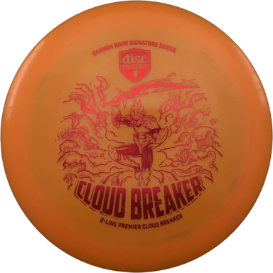 Q-Line Cloud Breaker - Gannon Buhr