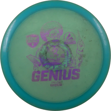Active Premium Genius