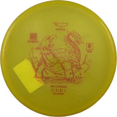 Phoenix Gui