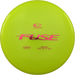 Opto Fuse