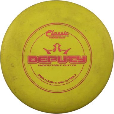 Classic Blend Deputy