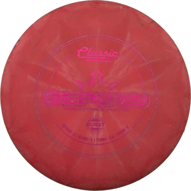 Classic Blend Burst Deputy