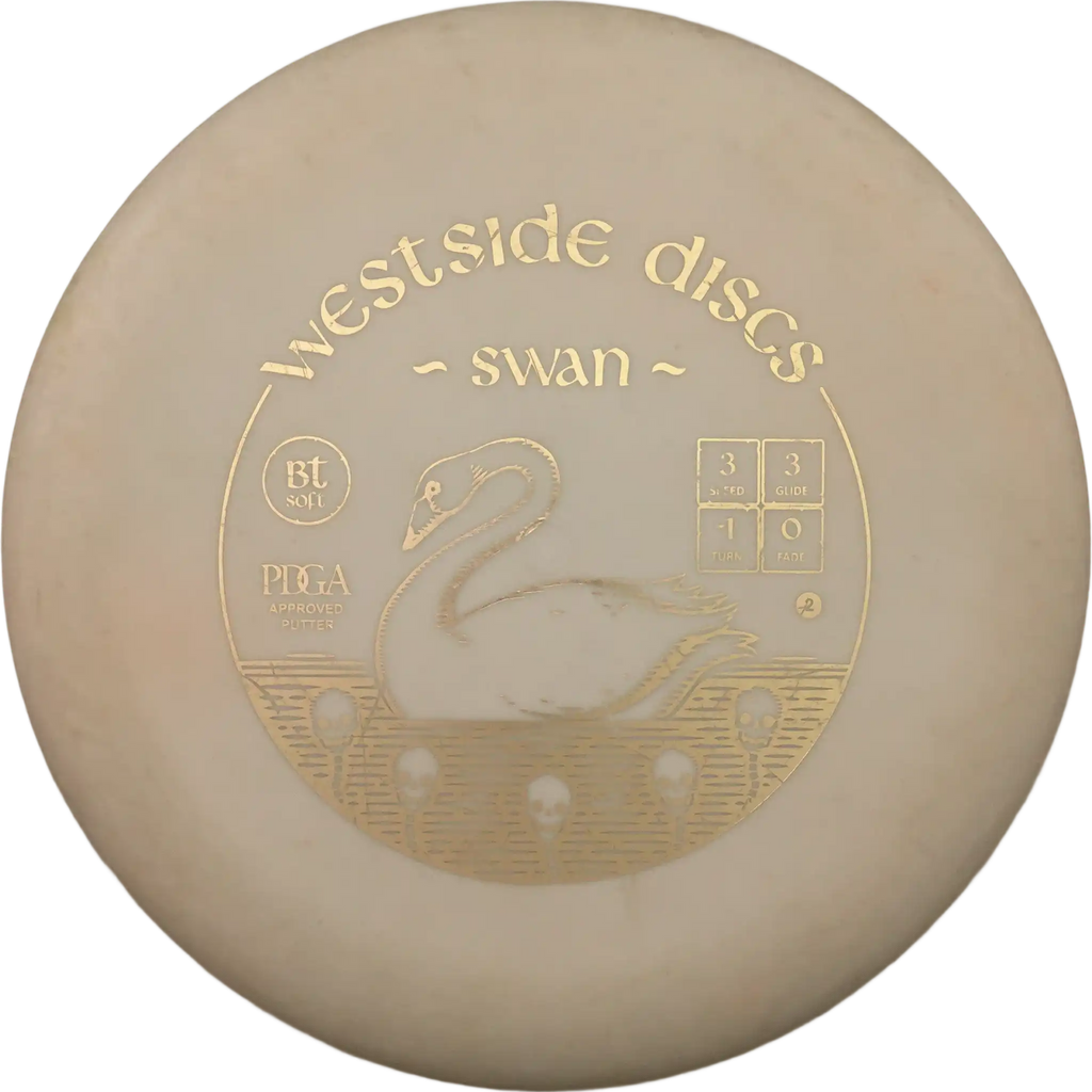 BT Soft Swan 2