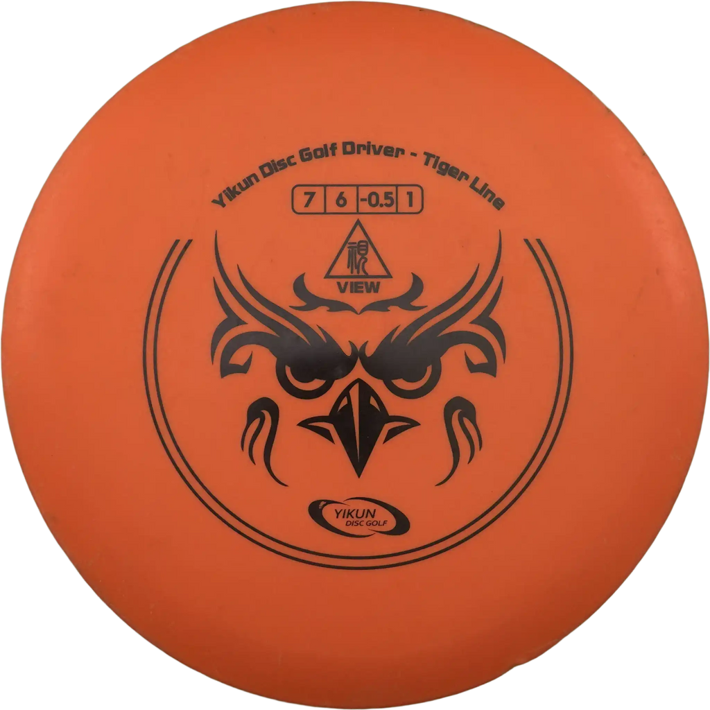 Tiger Lite View