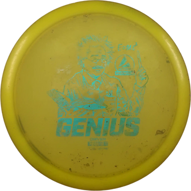 Active Premium Genius
