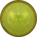 Prism Proton Envy - Eagle McMahon Team Series