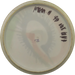 I-Dye Star Roc3
