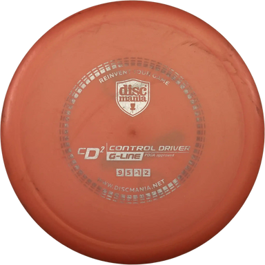 G-Line CD2 - Innova Made