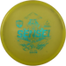 Active Premium Sensei