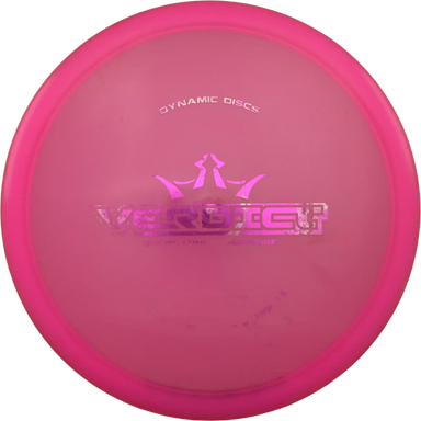 Lucid Verdict