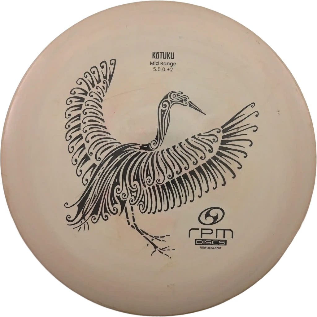 Atomic Piwakawaka