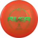 Opto River