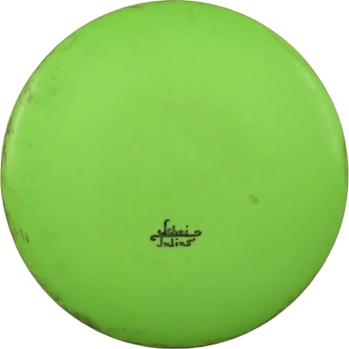 Star Wraith - Ricky Wysocki - 2x World Champion