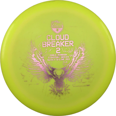 Swirly S-Line DD3 - Cloud Breaker 2 - Eagle McMahon