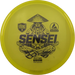 Active Premium Sensei