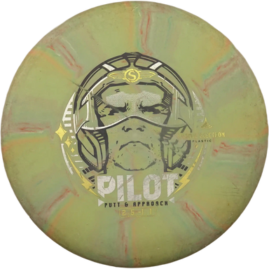 Cosmic Electron Medium Pilot