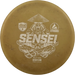 Active Premium Sensei