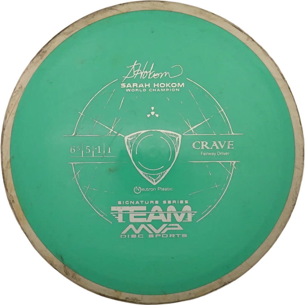 Neutron Crave - Sarah Hokom