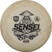 Active Sensei