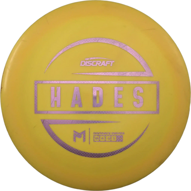 ESP Hades
