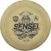 Active Sensei