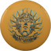I-Blend Emperor - Kona Montgomery