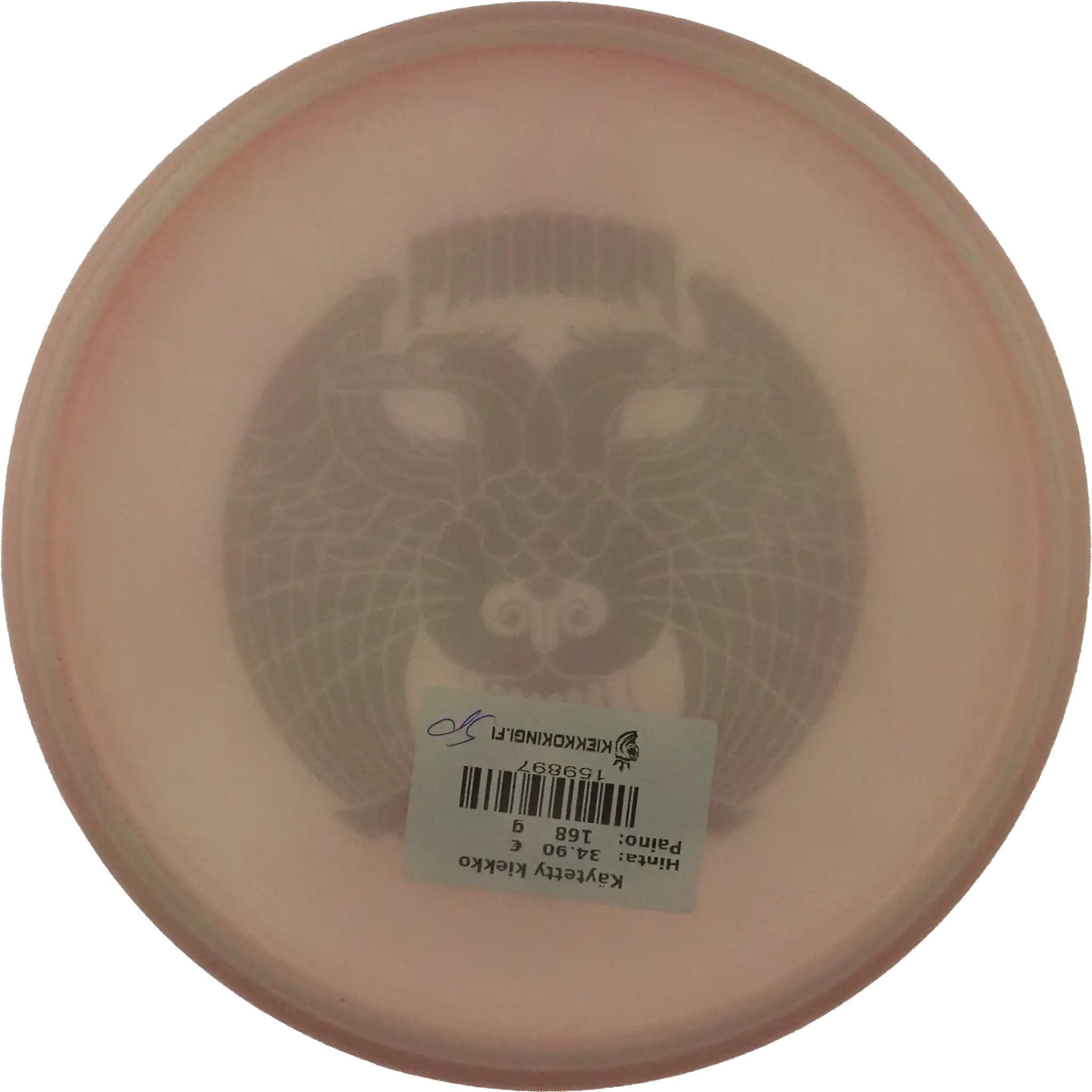 400 Color Glow PA1 - New Mold