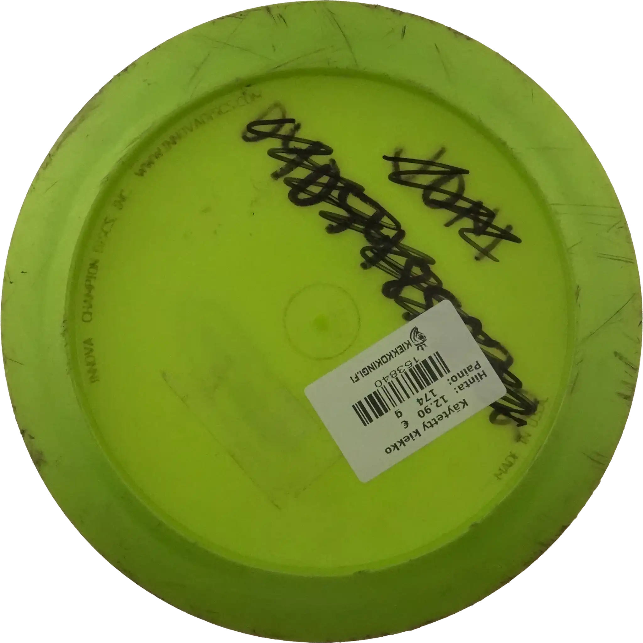 GStar Shryke
