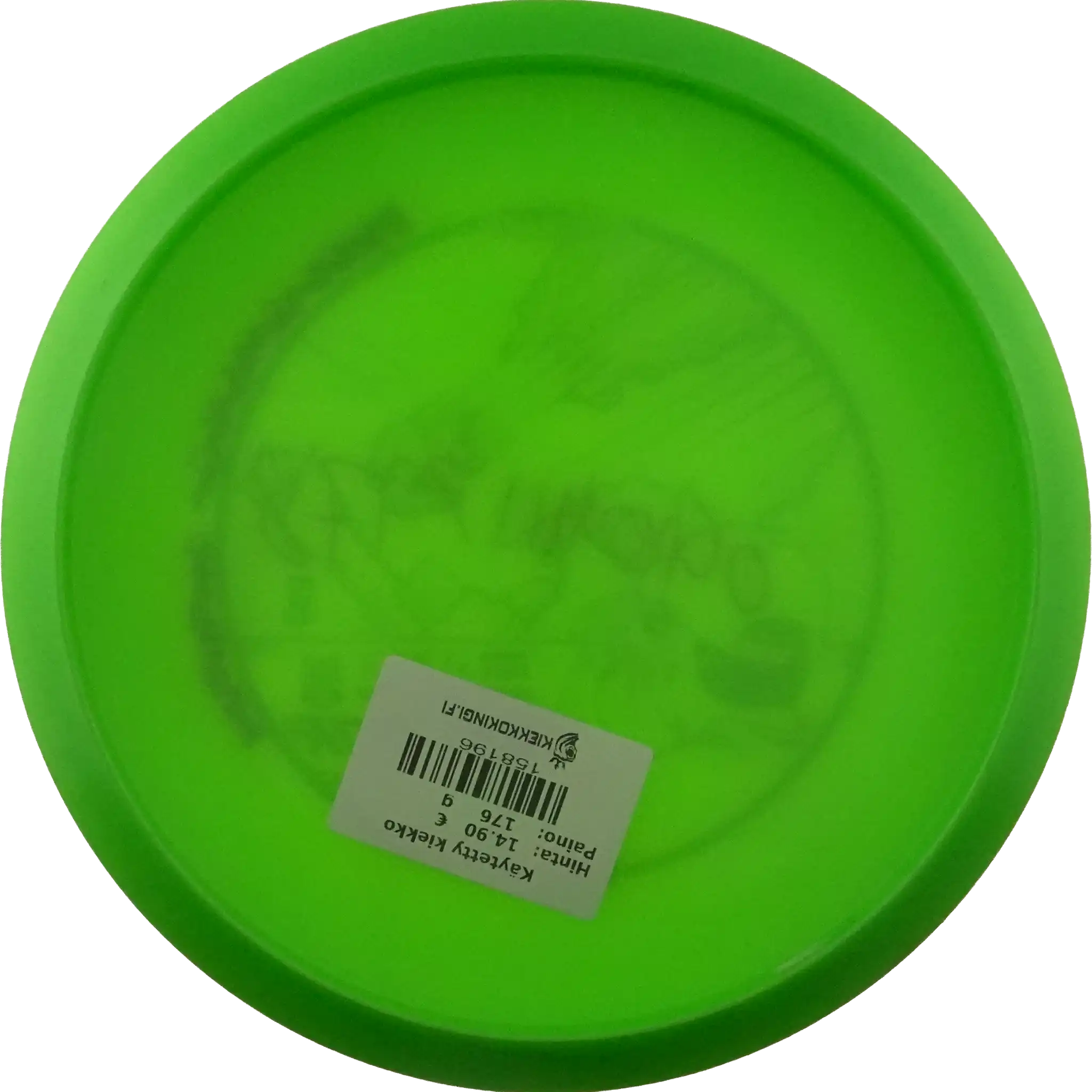 Big Z Meteor - PDGA Champions Cup