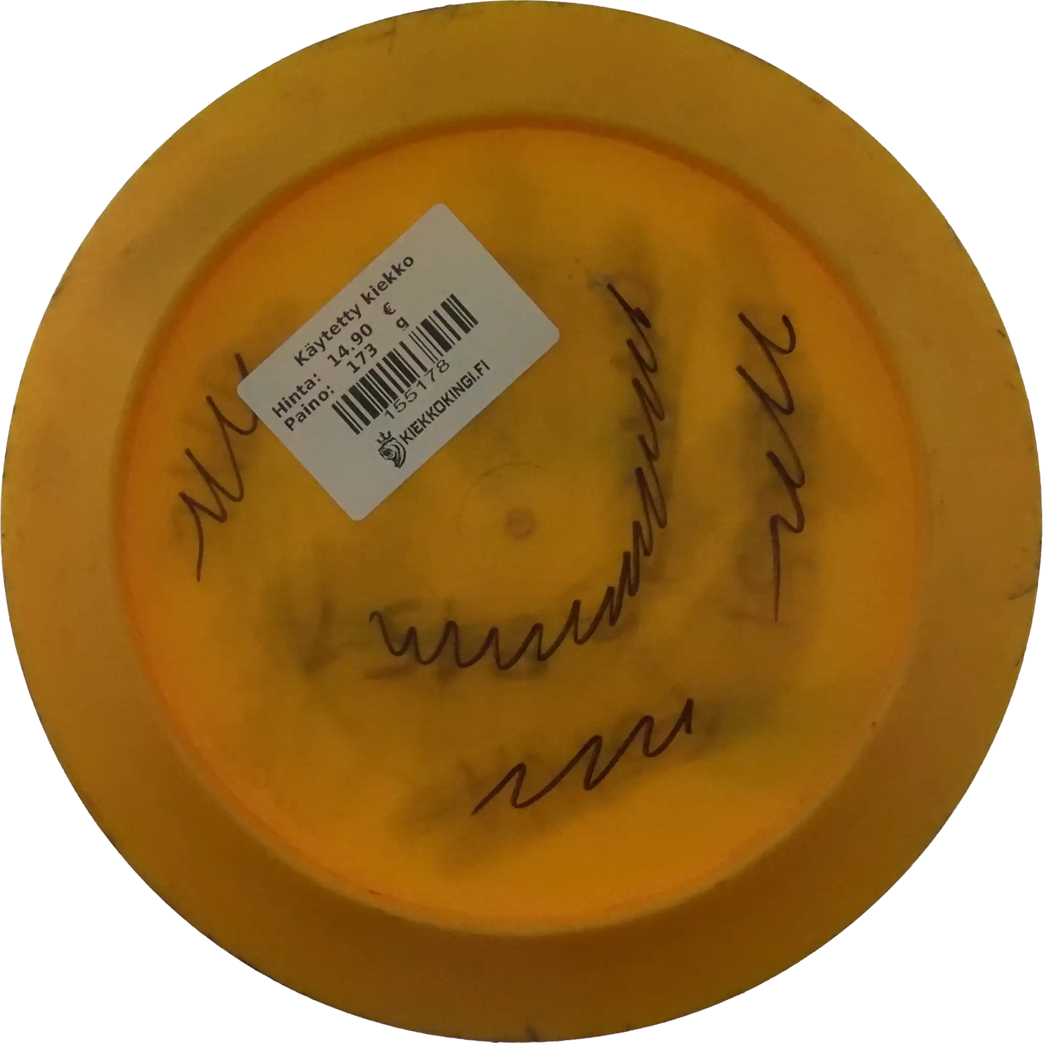 S-Line DD2 - Frenzy